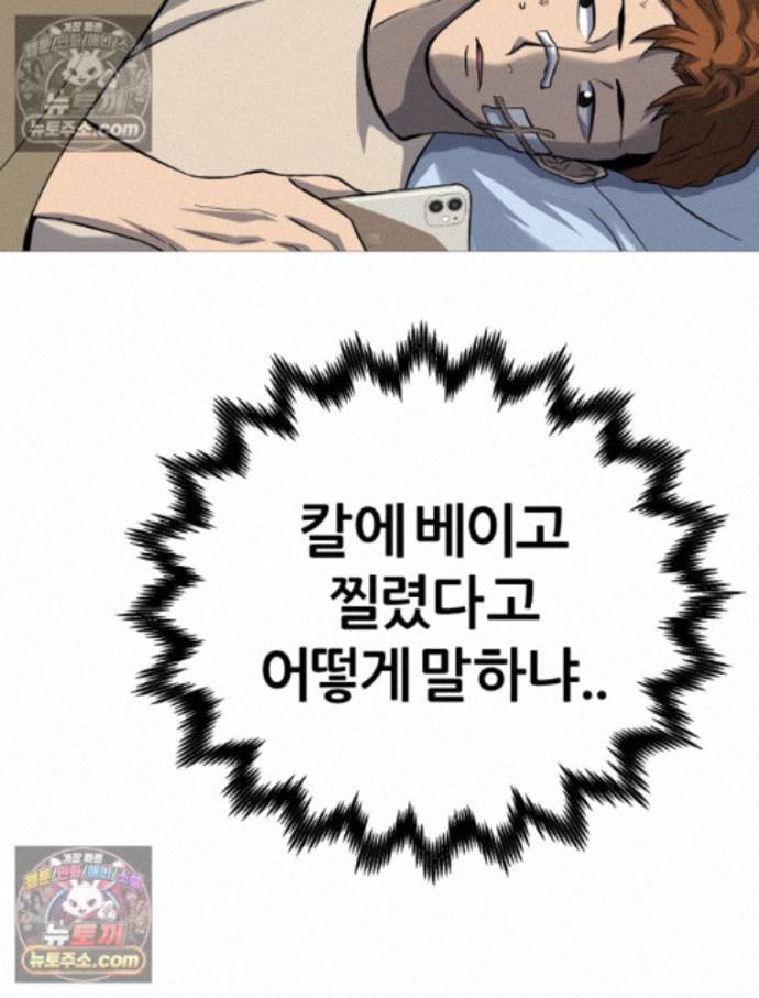 114.jpg