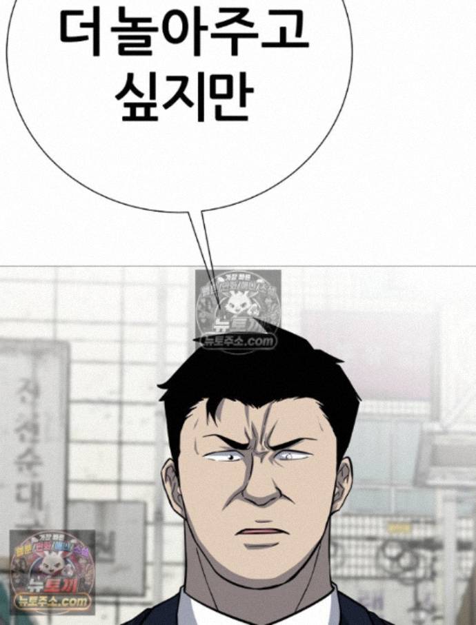 100.jpg