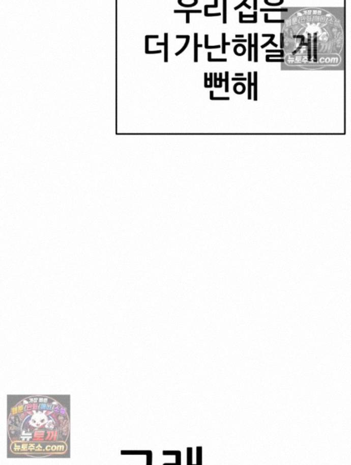 104.jpg