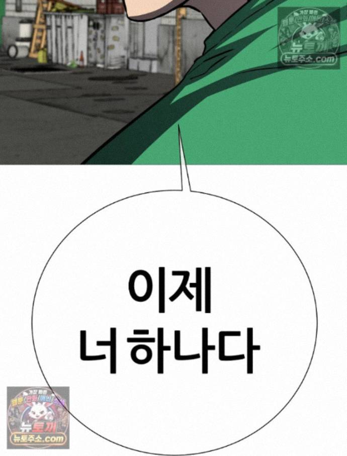 109.jpg