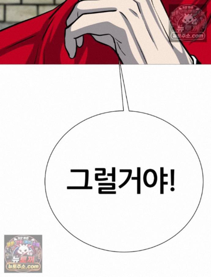 118.jpg