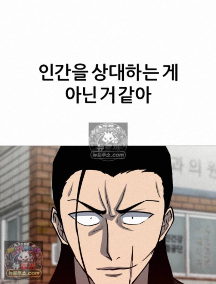103.jpg