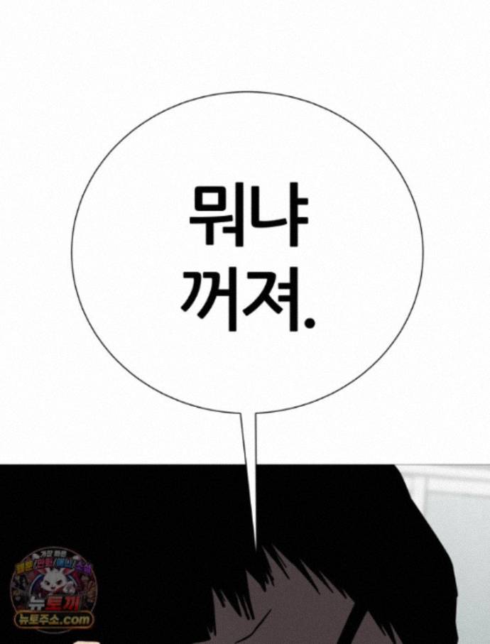 101.jpg
