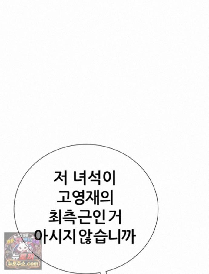 103.jpg