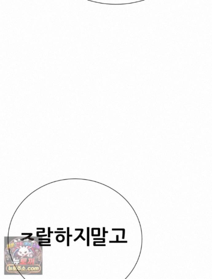 106.jpg