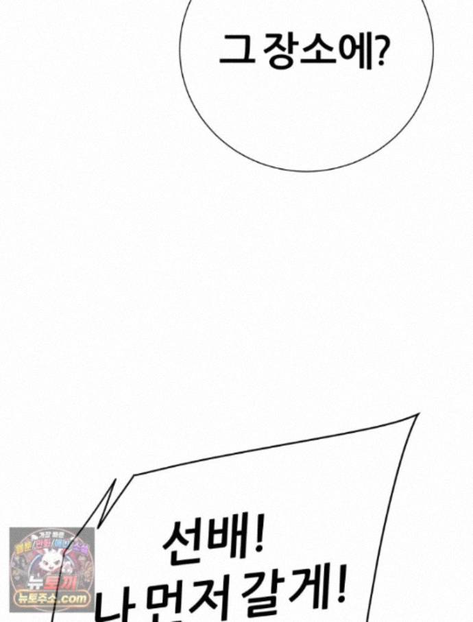 108.jpg