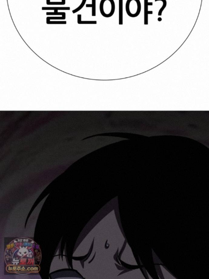 124.jpg