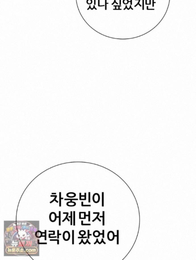 104.jpg