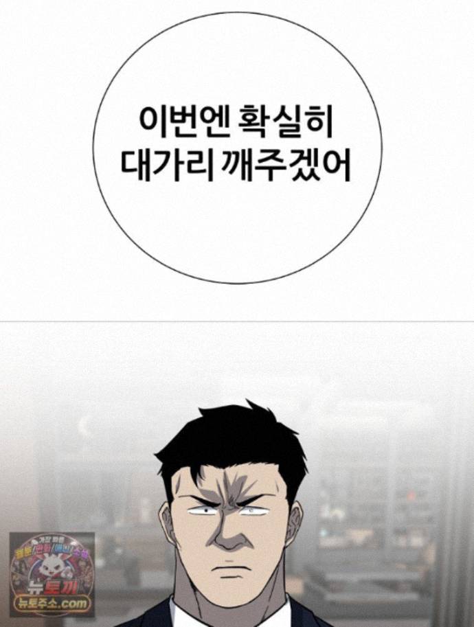 112.jpg