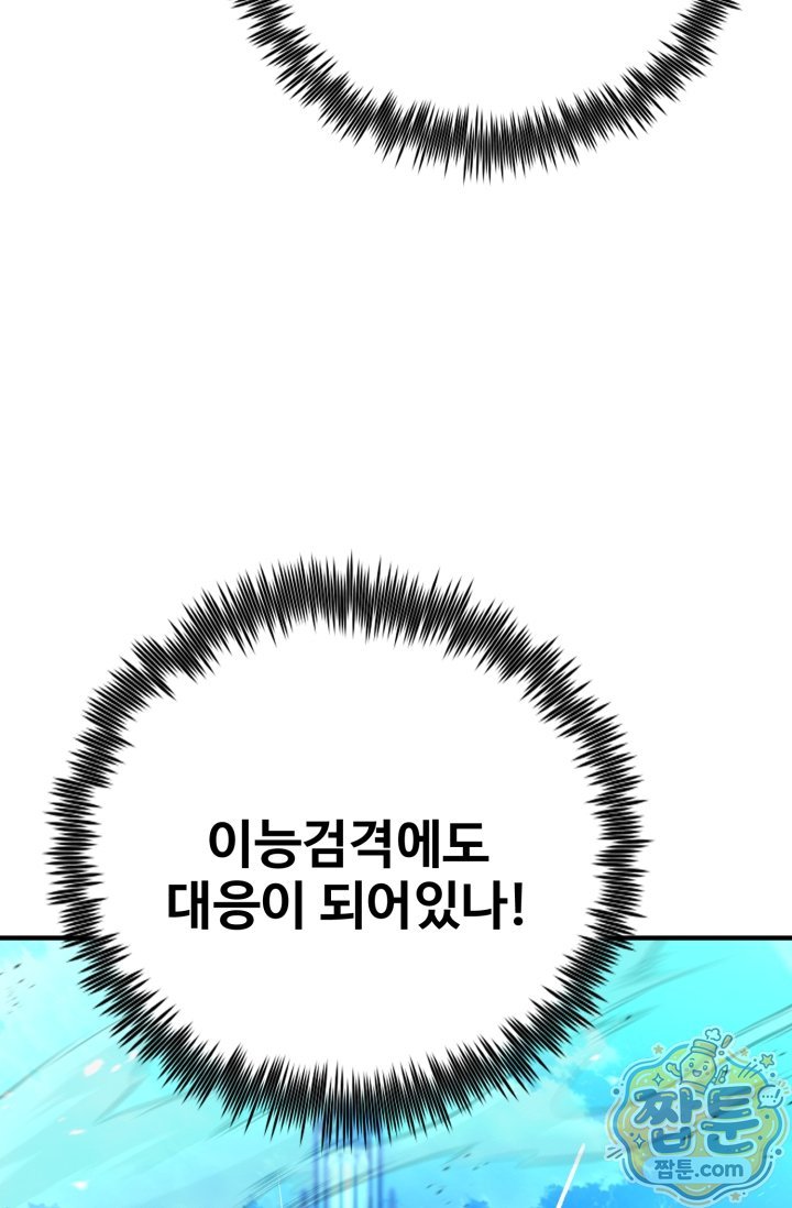 060.jpg