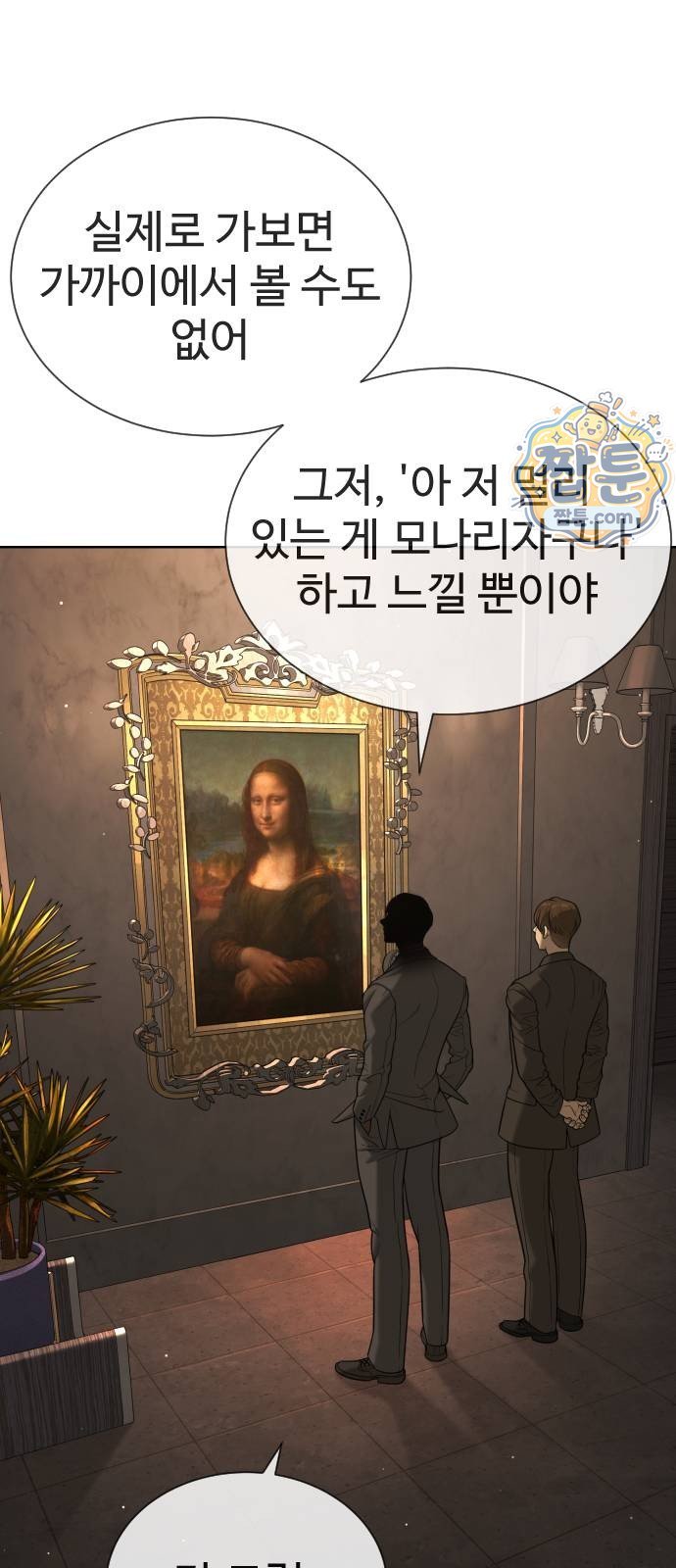 100.jpg