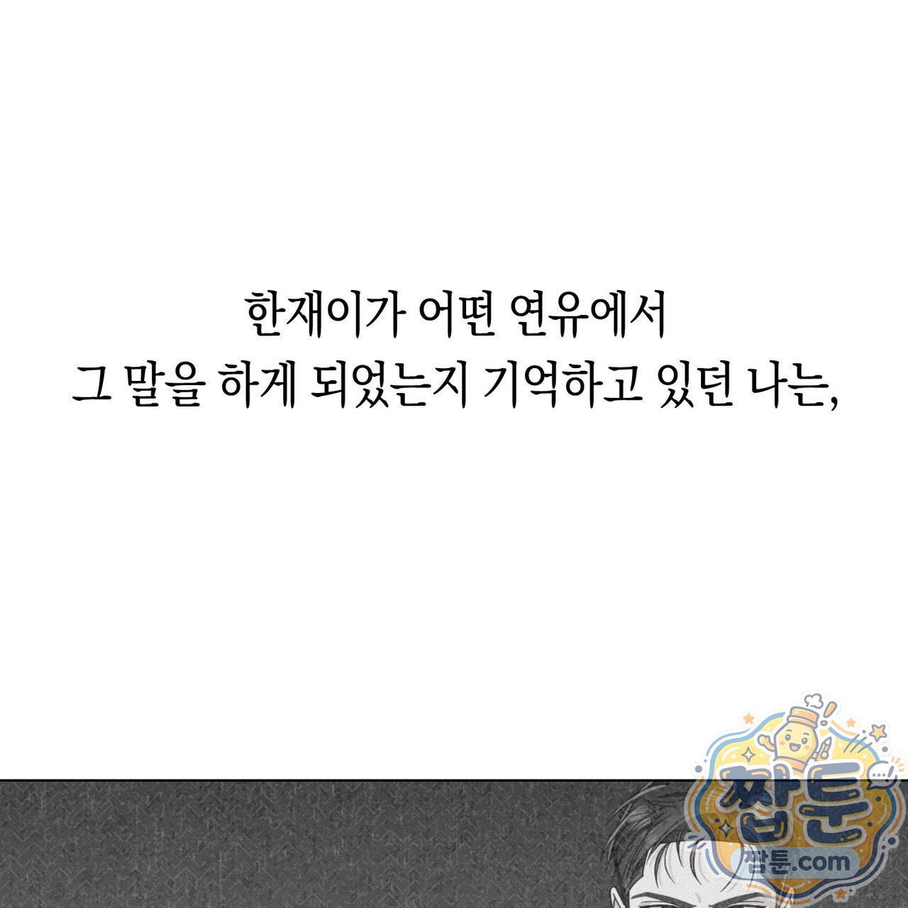 006.jpg