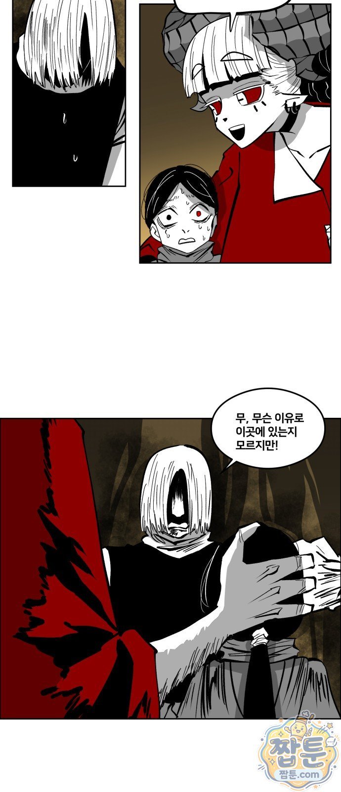 005.jpg