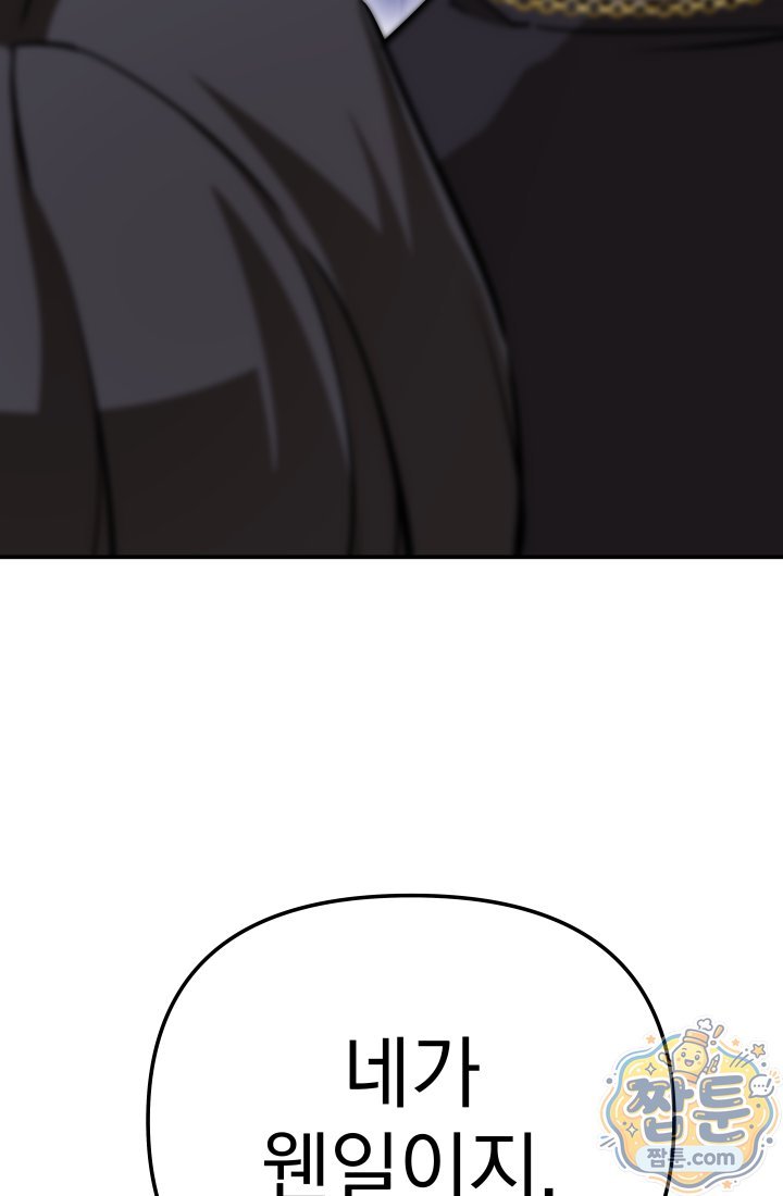 100.jpg
