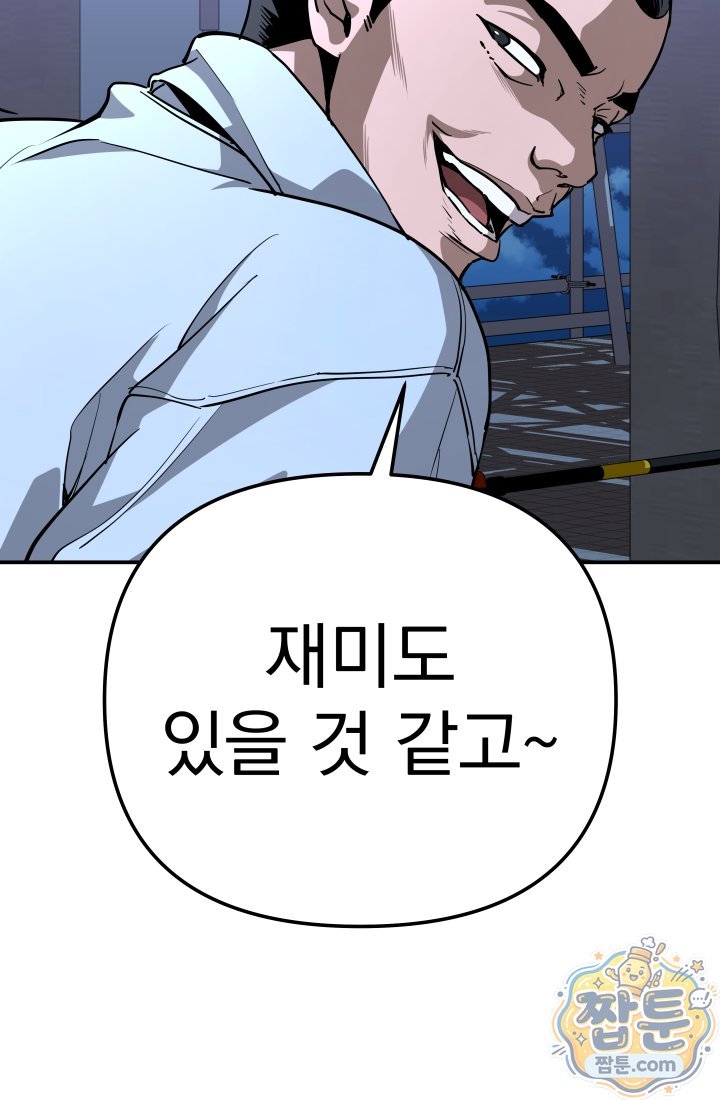 103.jpg