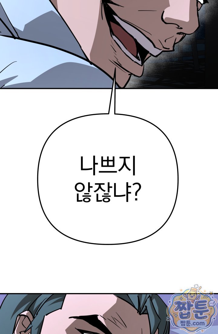 105.jpg