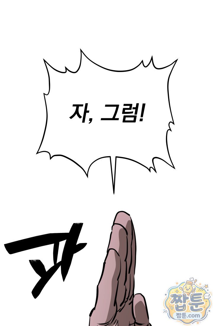 109.jpg