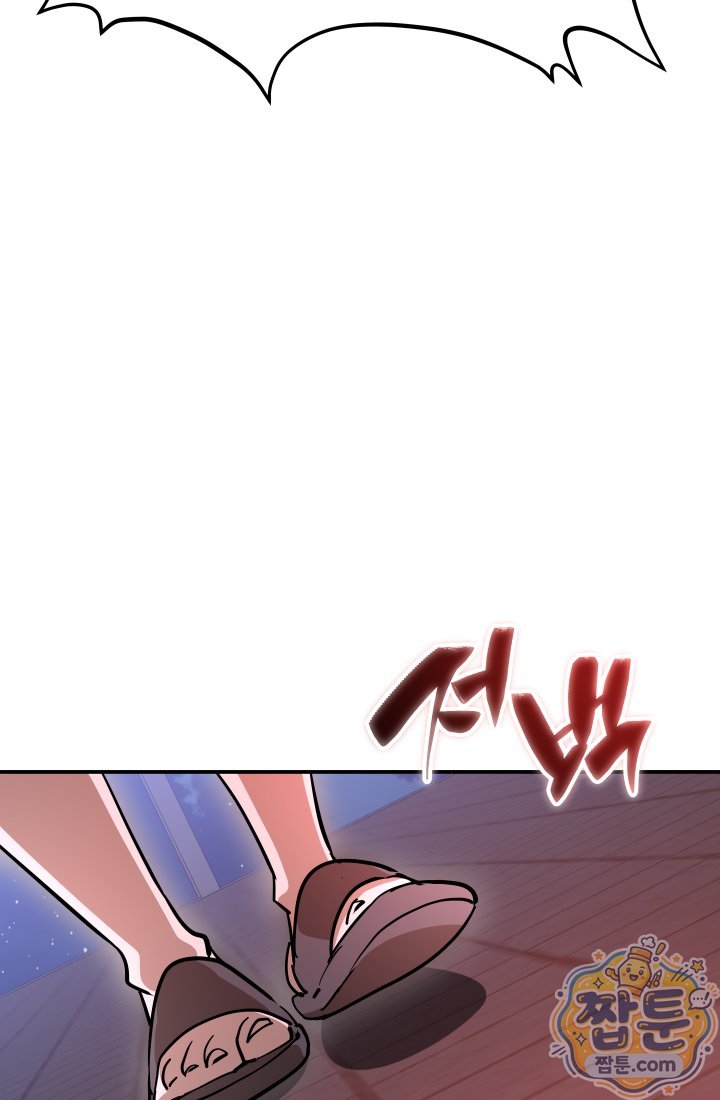 112.jpg