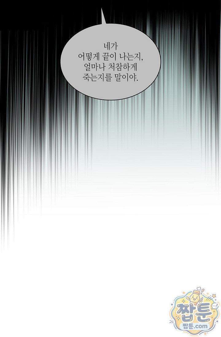 014.jpg