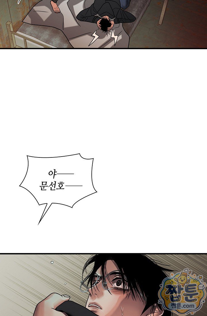 054.jpg