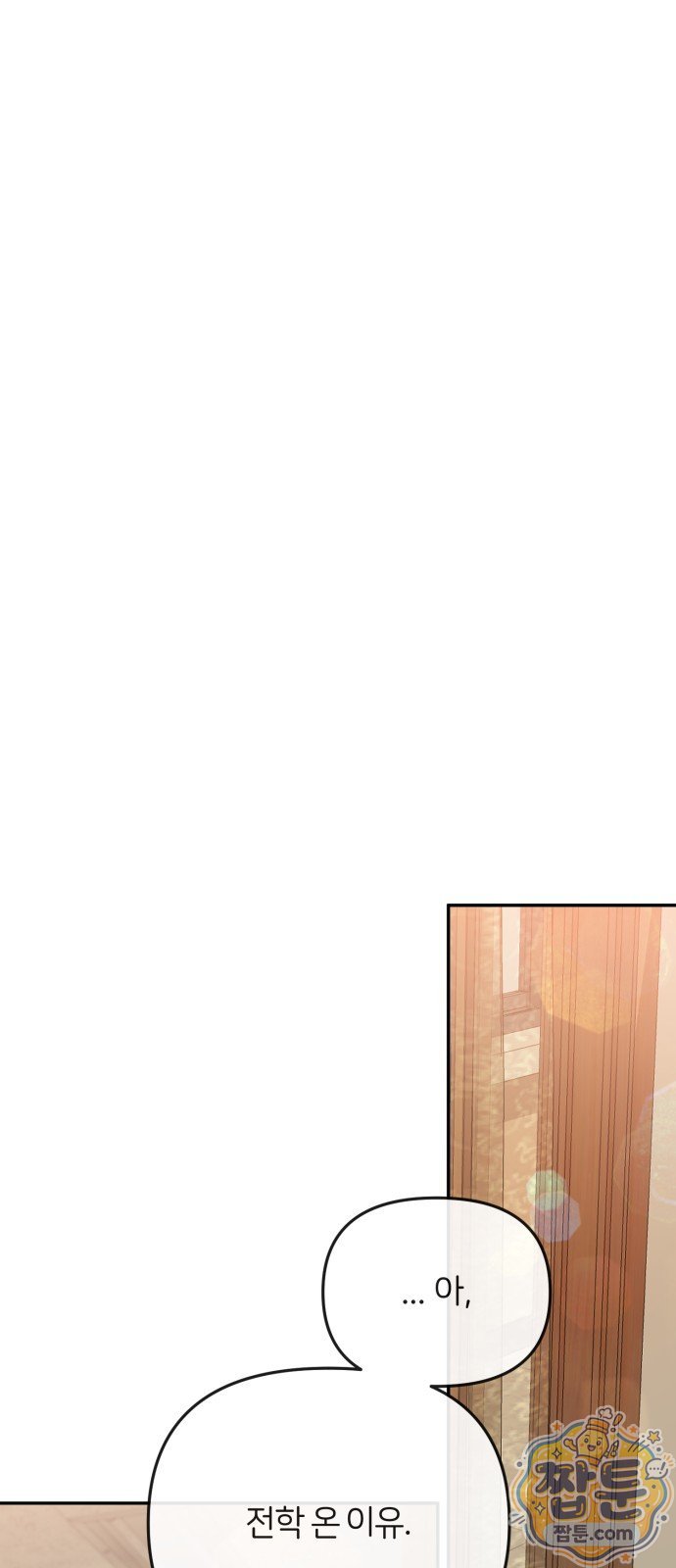 031.jpg