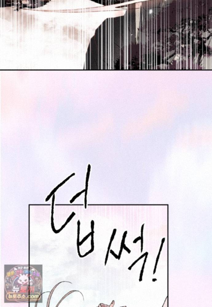 100.jpg