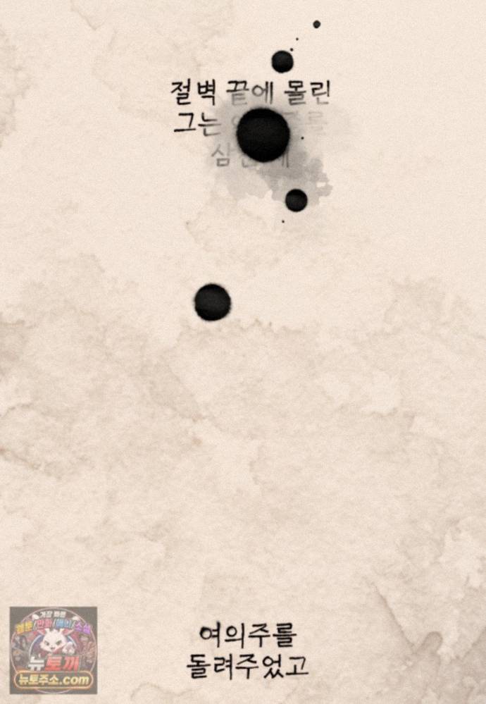 106.jpg