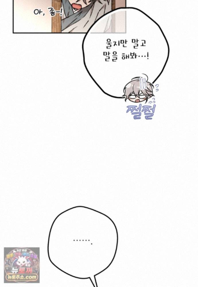 103.jpg