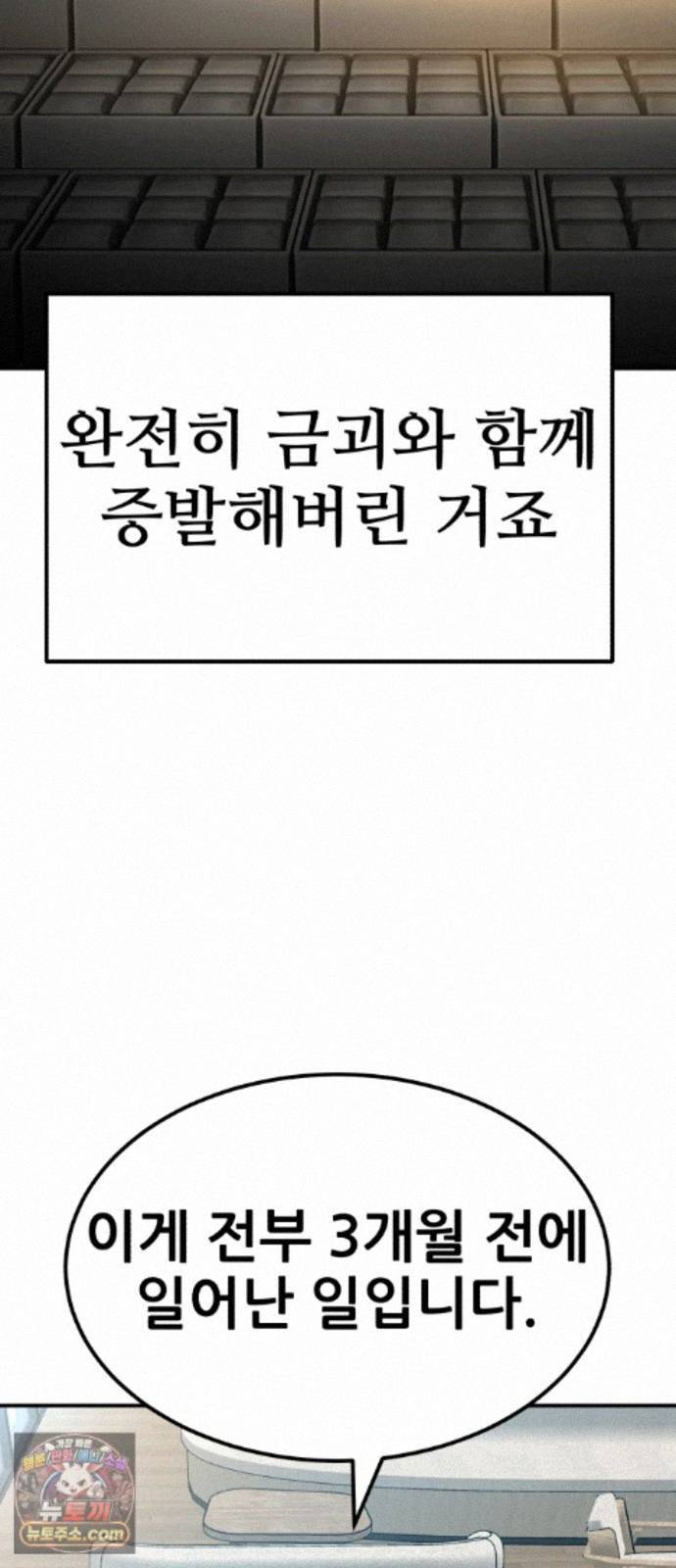 042.jpg