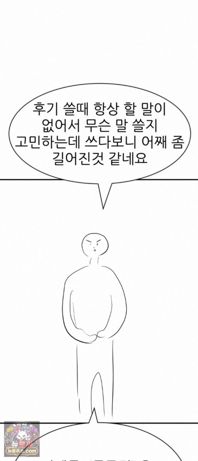 040.jpg