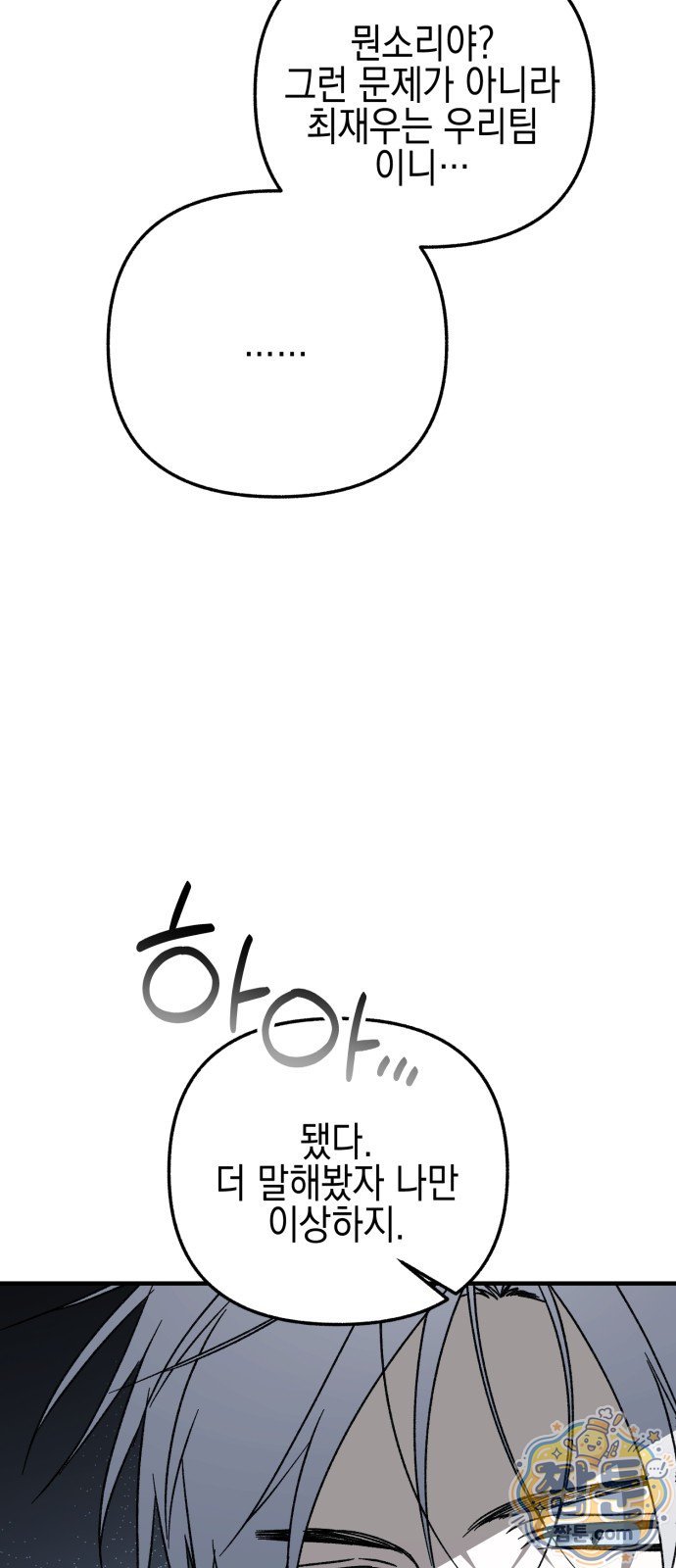 008.jpg