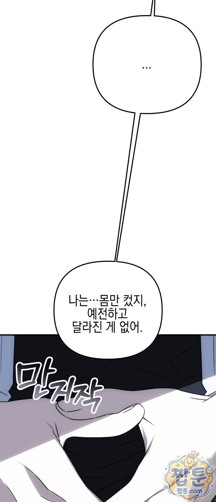 030.jpg
