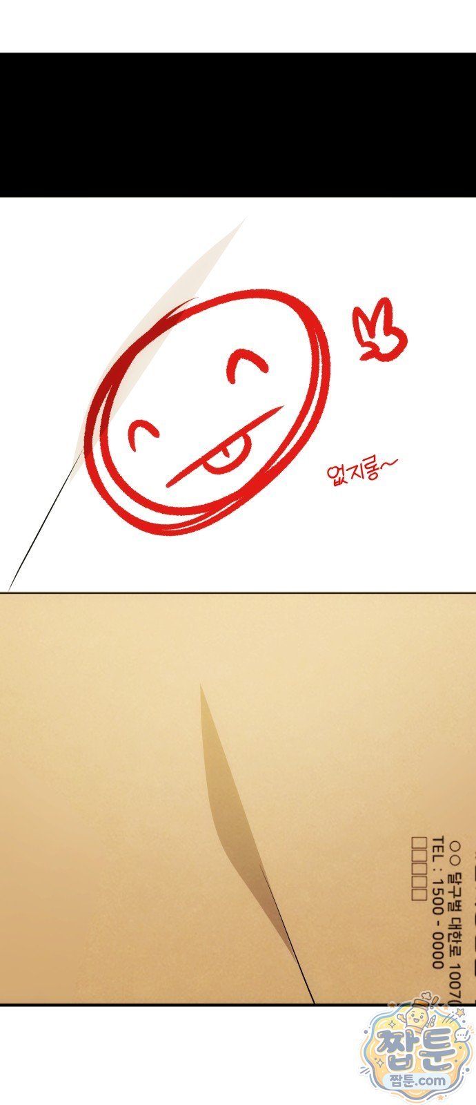 116.jpg
