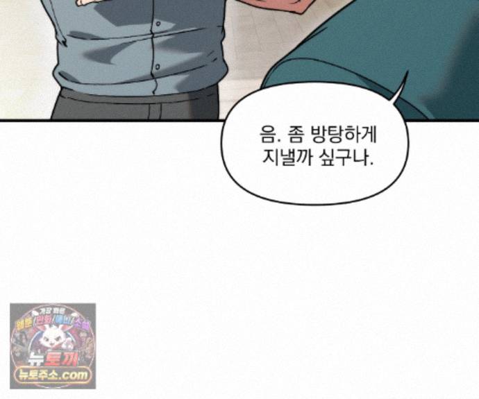 033.jpg
