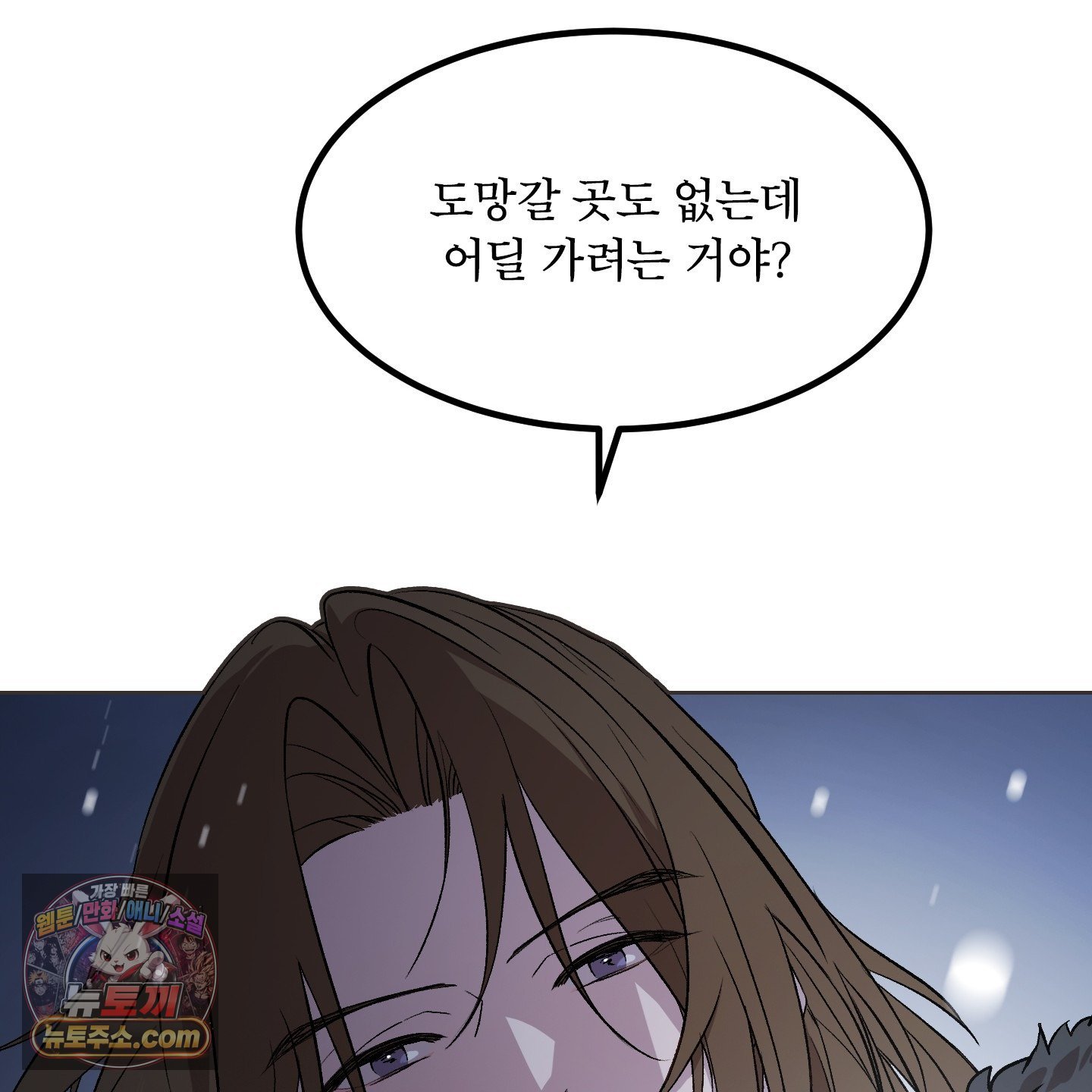 112.jpg
