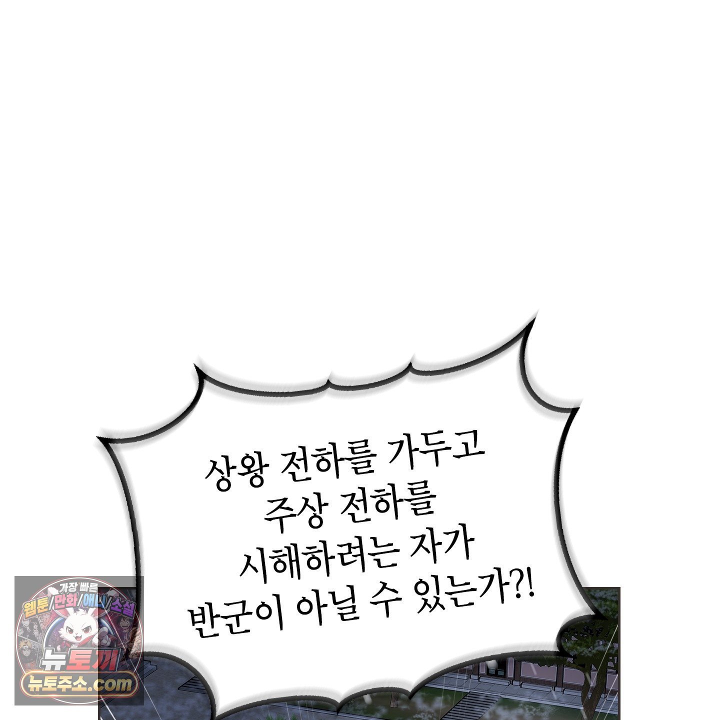 149.jpg