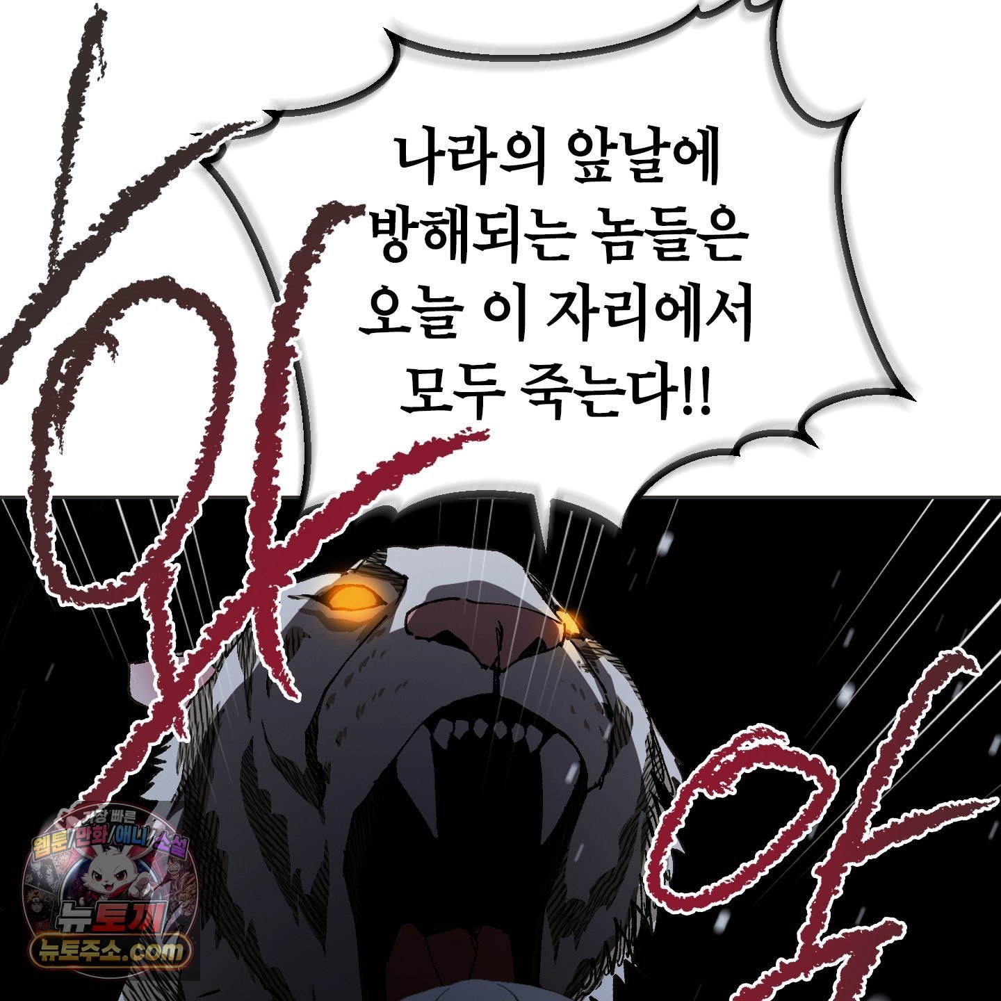 152.jpg