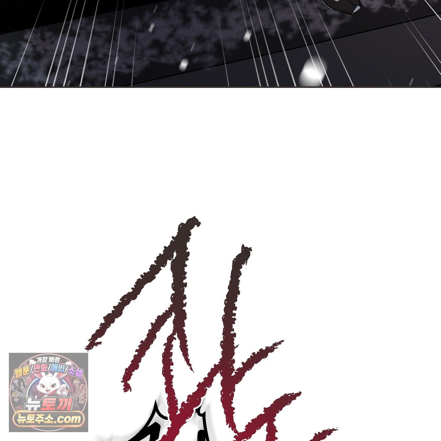 154.jpg