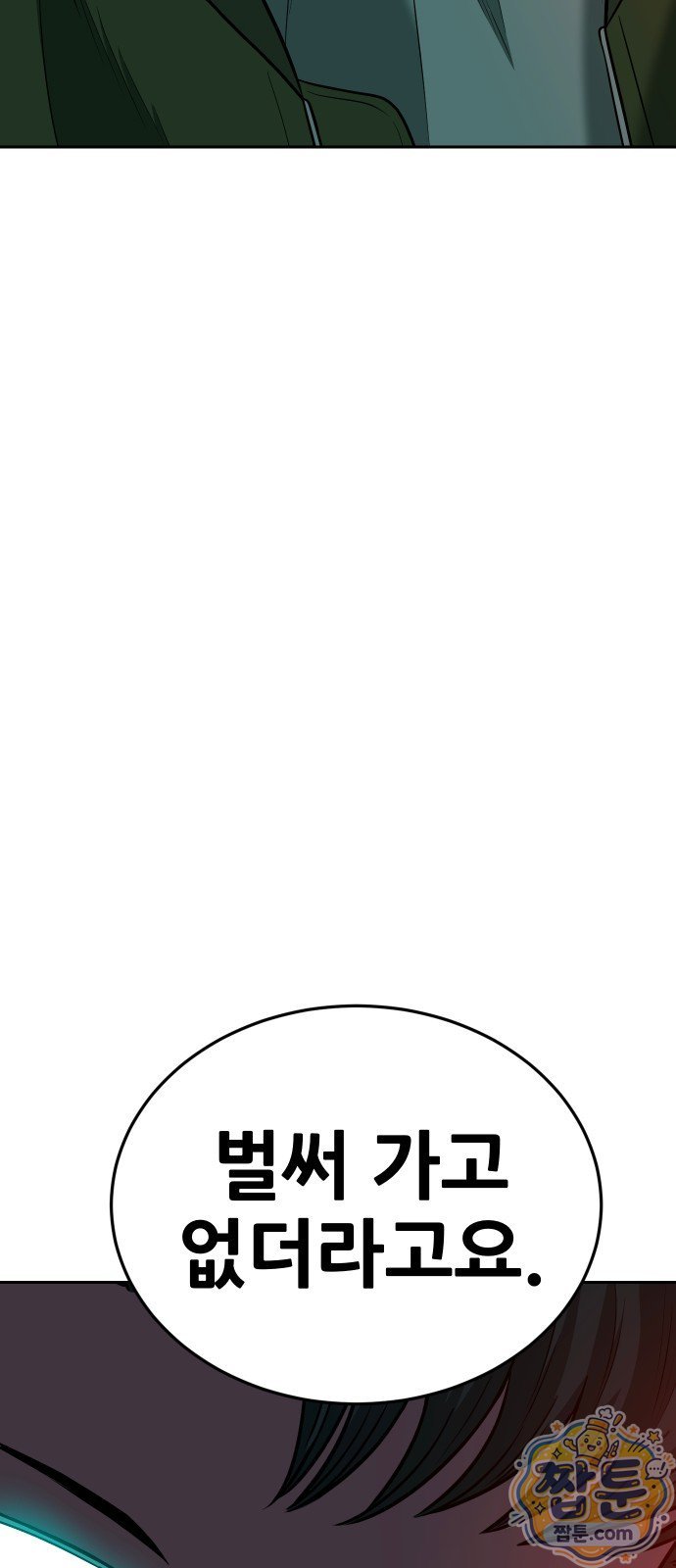 116.jpg