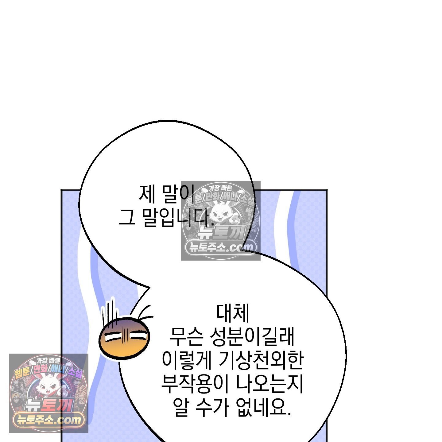 119.jpg
