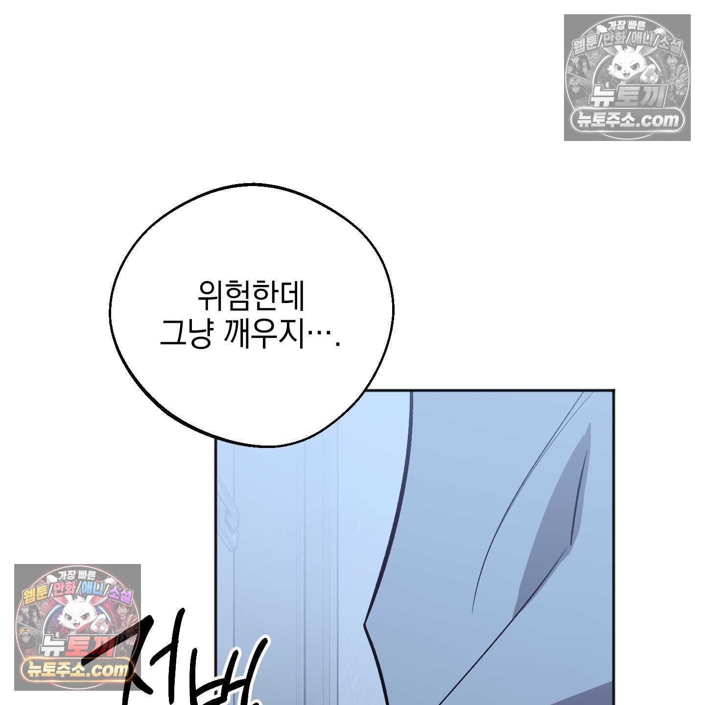102.jpg