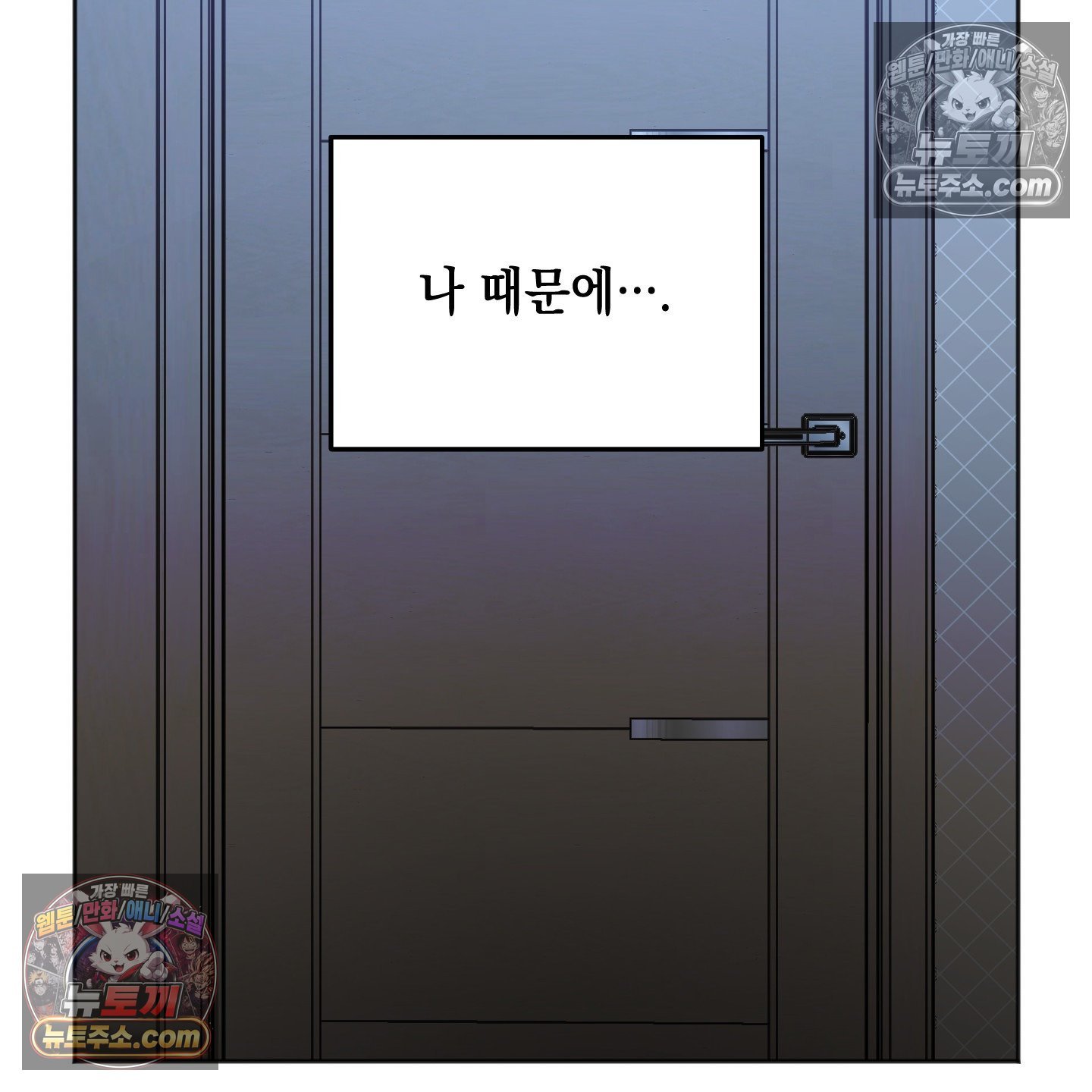 112.jpg
