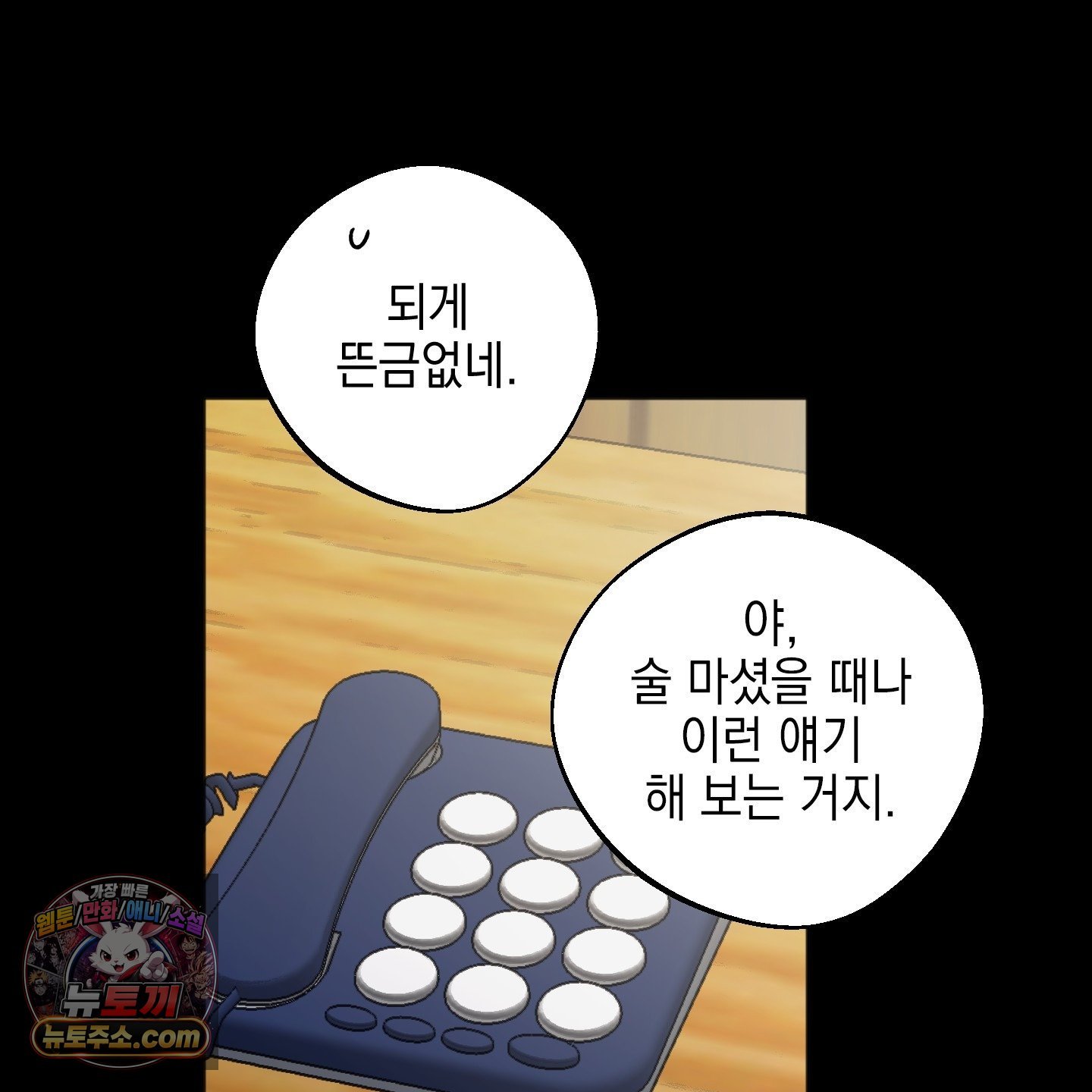 003.jpg