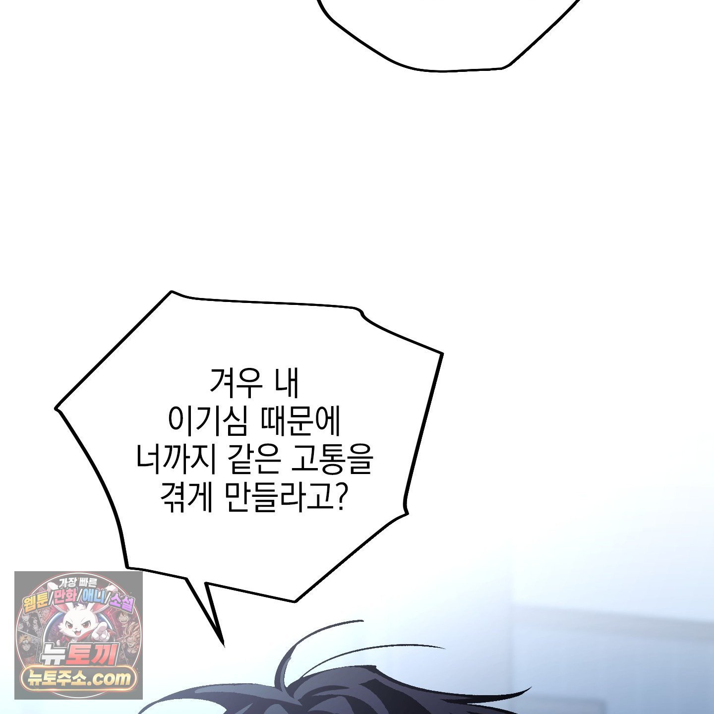 119.jpg