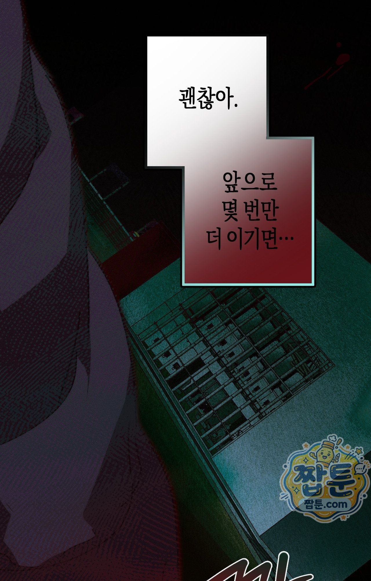 050.jpg