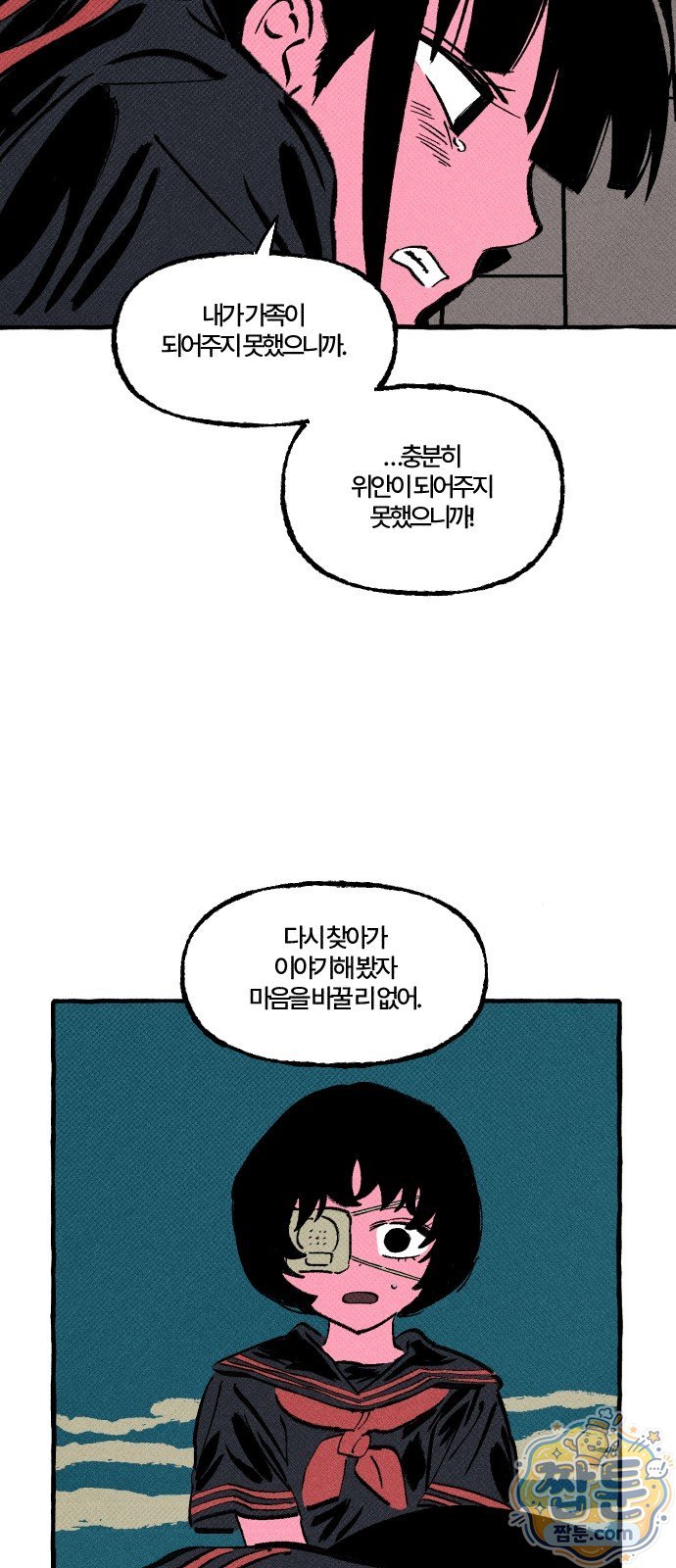 009.jpg