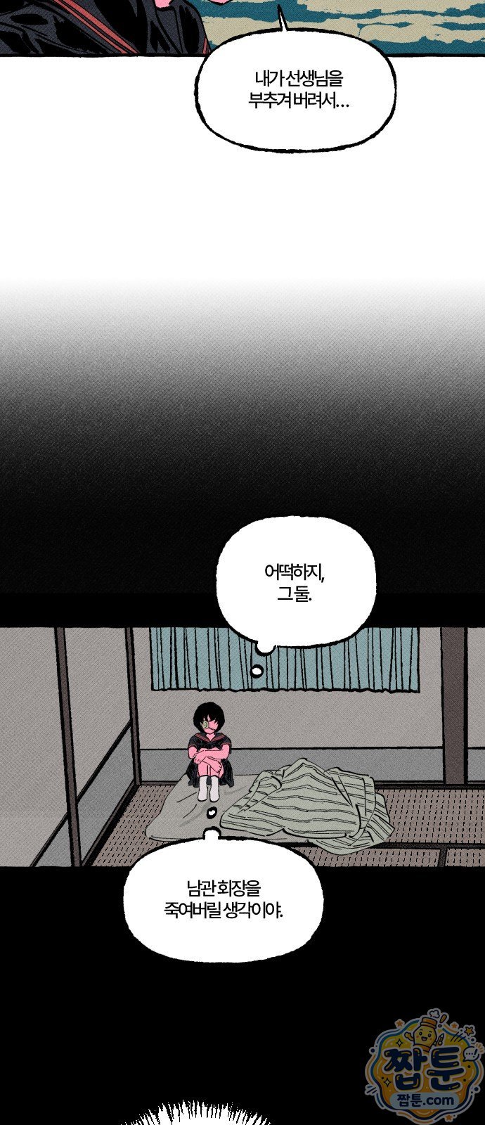 012.jpg