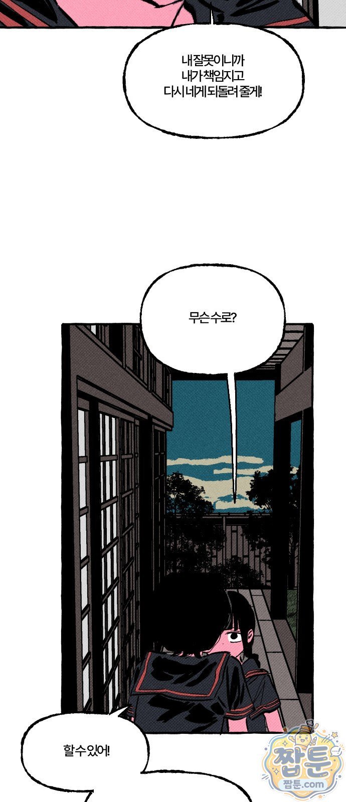 020.jpg
