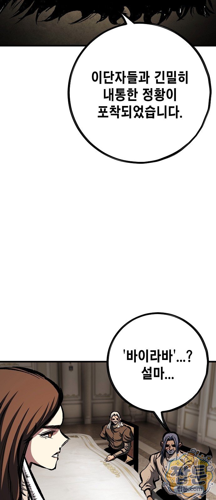 072.jpg