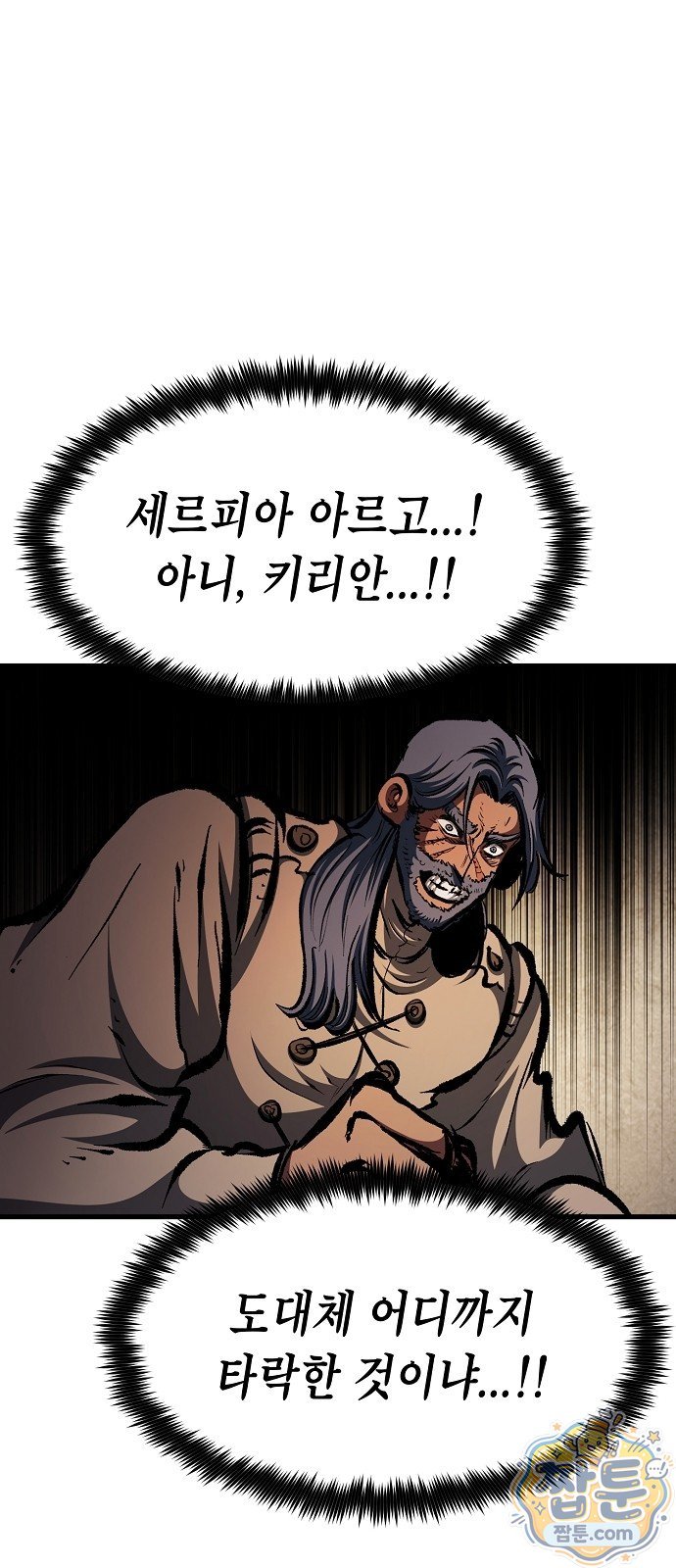103.jpg